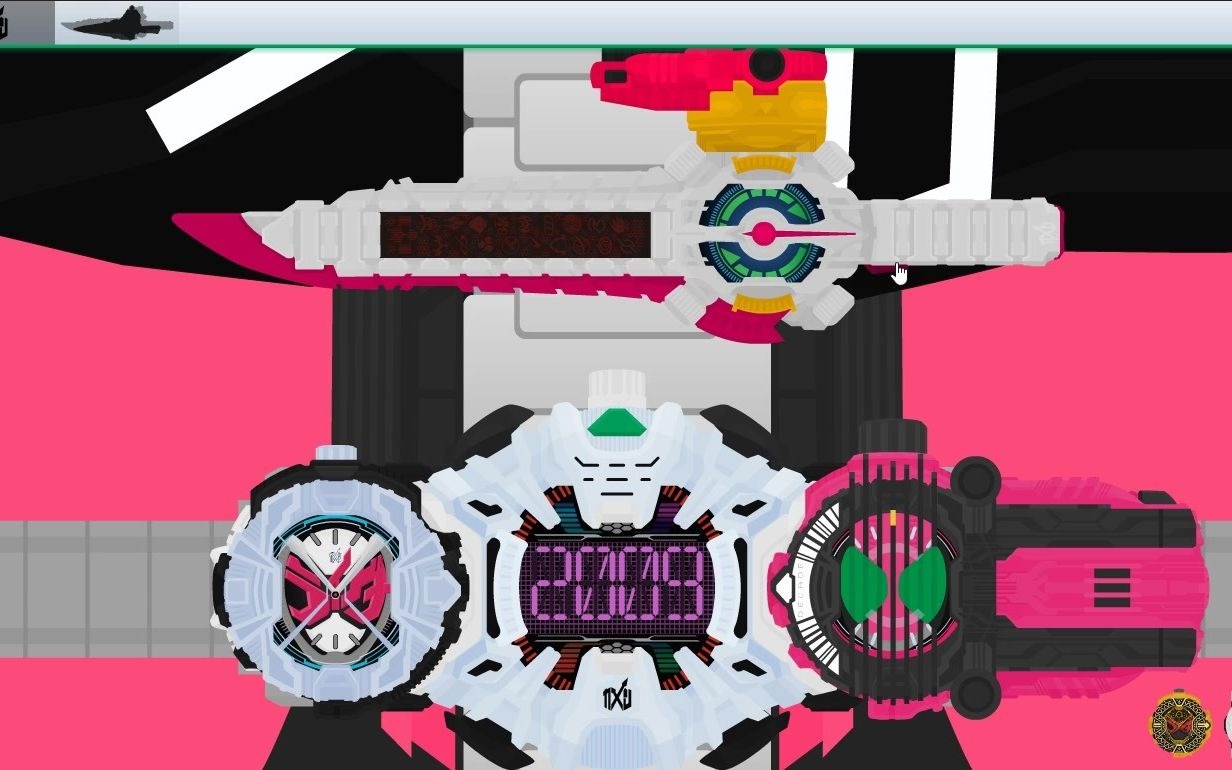 假面骑士时王swf模拟器更新平成嘿嘿剑附链接