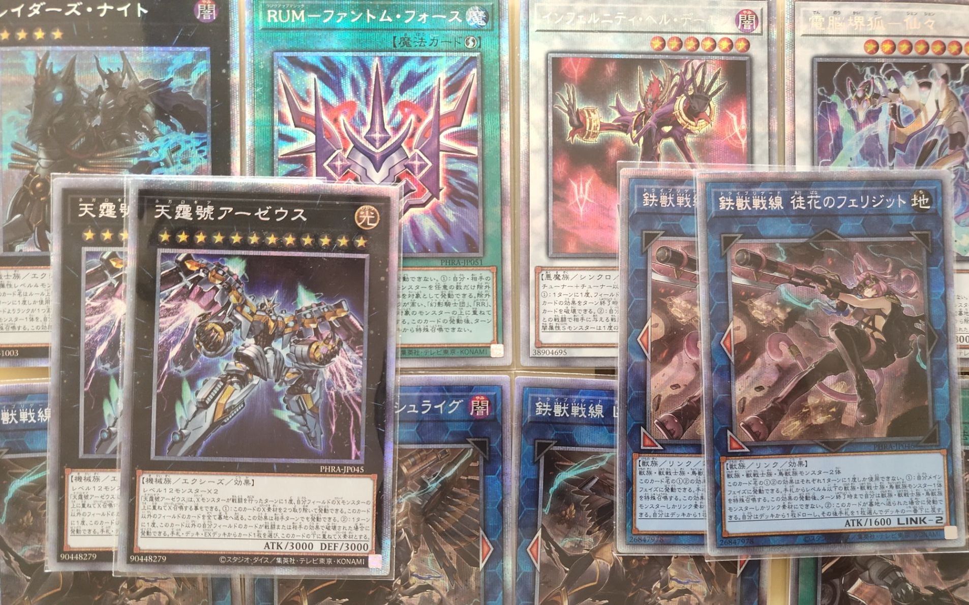 游戏王开盒1102开盒总结