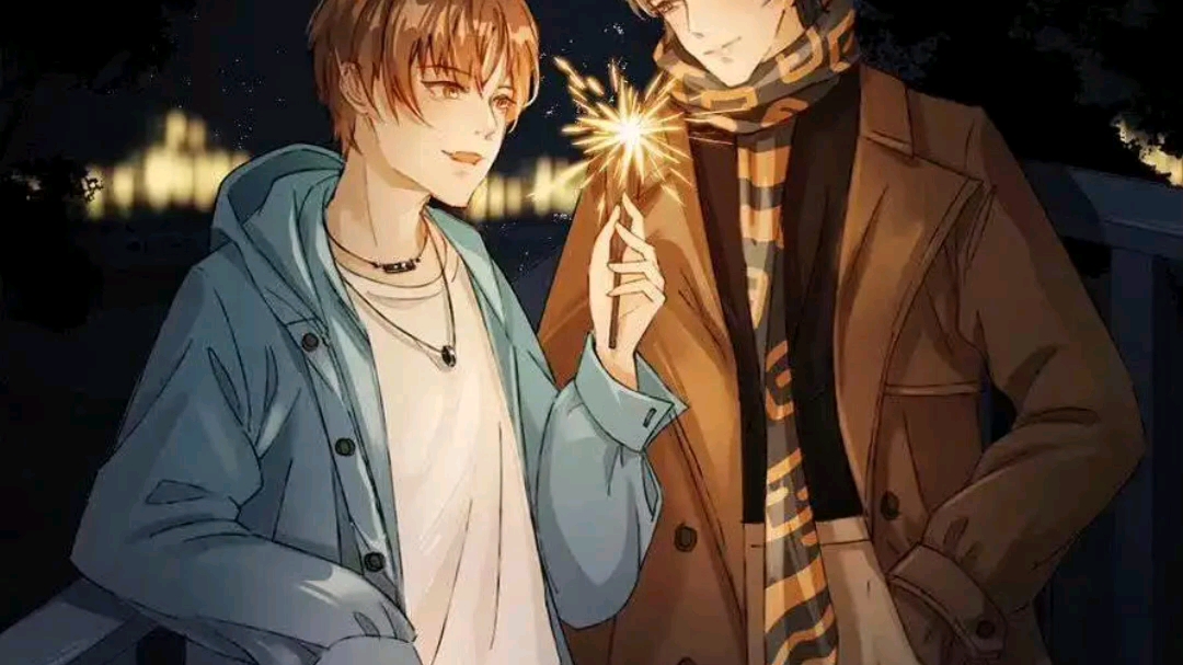 我喜欢你的信息素