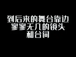 Download Video: 【朔丝破防曲】 剪的不好（不是很会剪）多多见谅