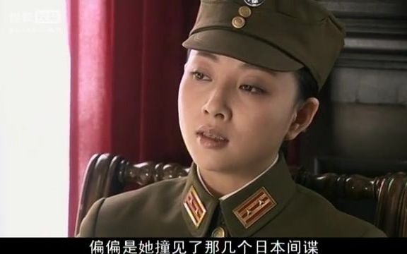 [图]战地花开 美女如云 俊俏丫头喜欢上了年轻英俊军官