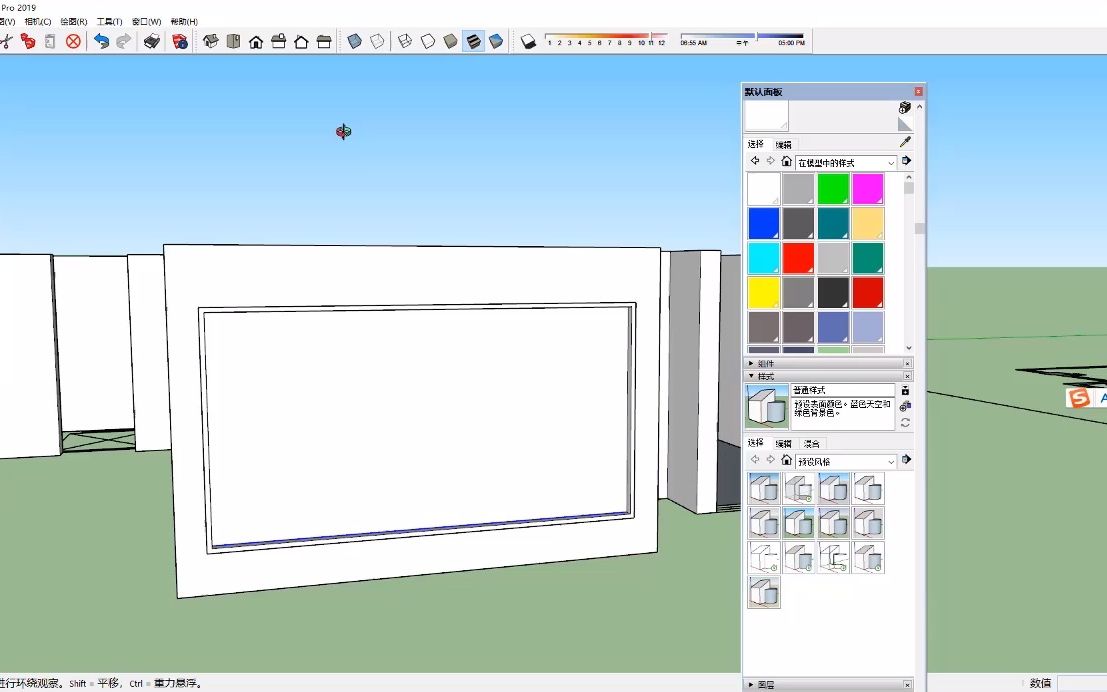 草图大师sketchup su室内建模004窗户、门创建哔哩哔哩bilibili