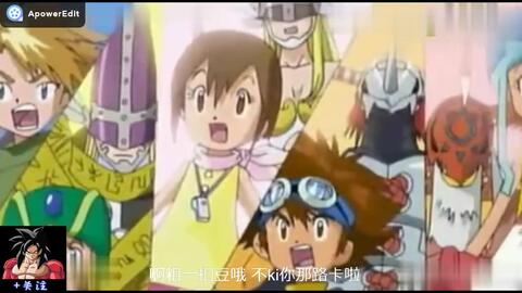 看完就会唱 Brave Heart 勇敢的心 数码宝贝进化曲谐音歌词 歌手名 宮崎歩 みやざきあゆみ 哔哩哔哩