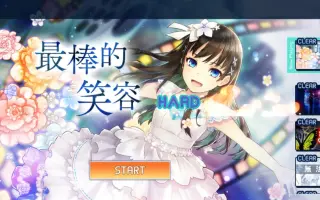 Afterlost消灭都市 搜索结果 哔哩哔哩弹幕视频网 つロ乾杯 Bilibili