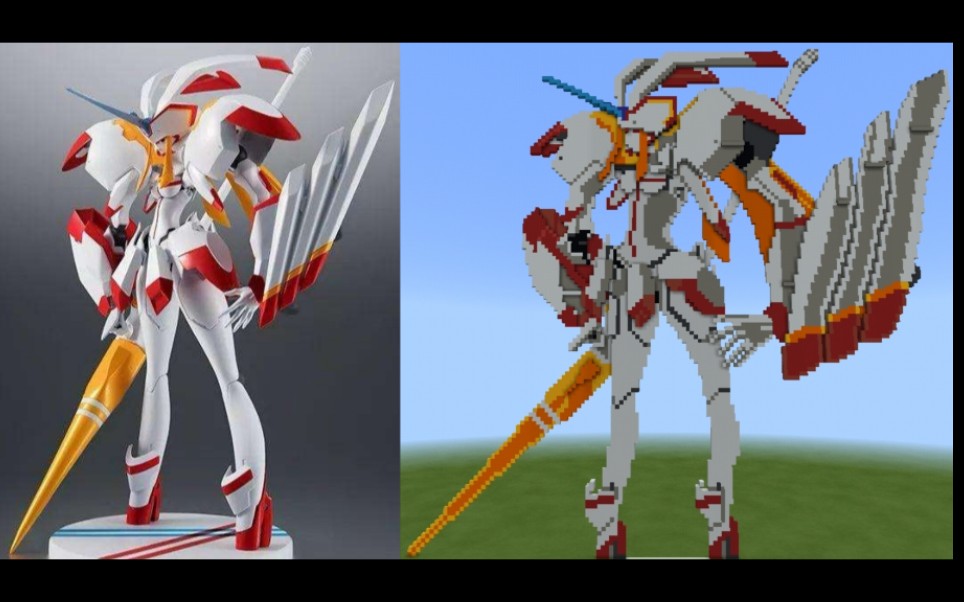 《国家队》鹤望兰号平面像素画_哔哩哔哩 (゜-゜)つロ 干杯~-bilibili