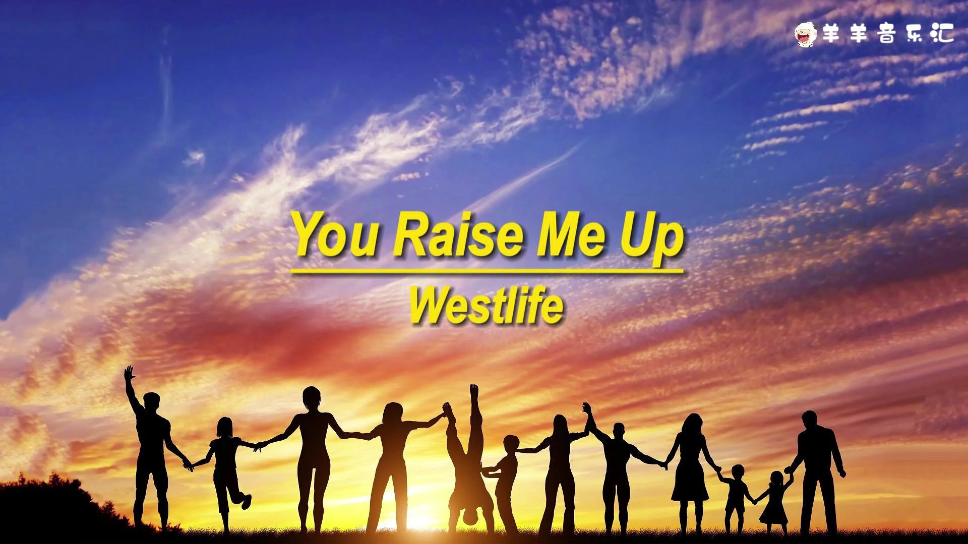 《You Raise Me Up》:撞击心灵的歌,呼求的歌,软弱时让人坚持哔哩哔哩bilibili