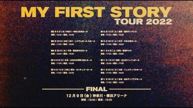 中日字幕】MY FIRST STORY FLEX TO THE MAX TOUR 2025 at YOKOHAMA_哔