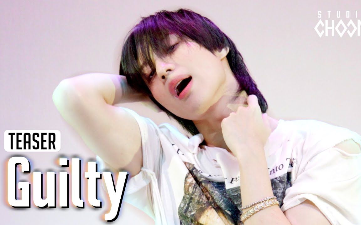 4k_李泰民guilty舞蹈版studiochoom预告 be original teaser