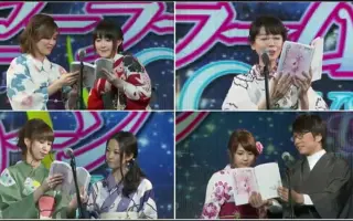 静木亜美 搜索结果 哔哩哔哩 Bilibili