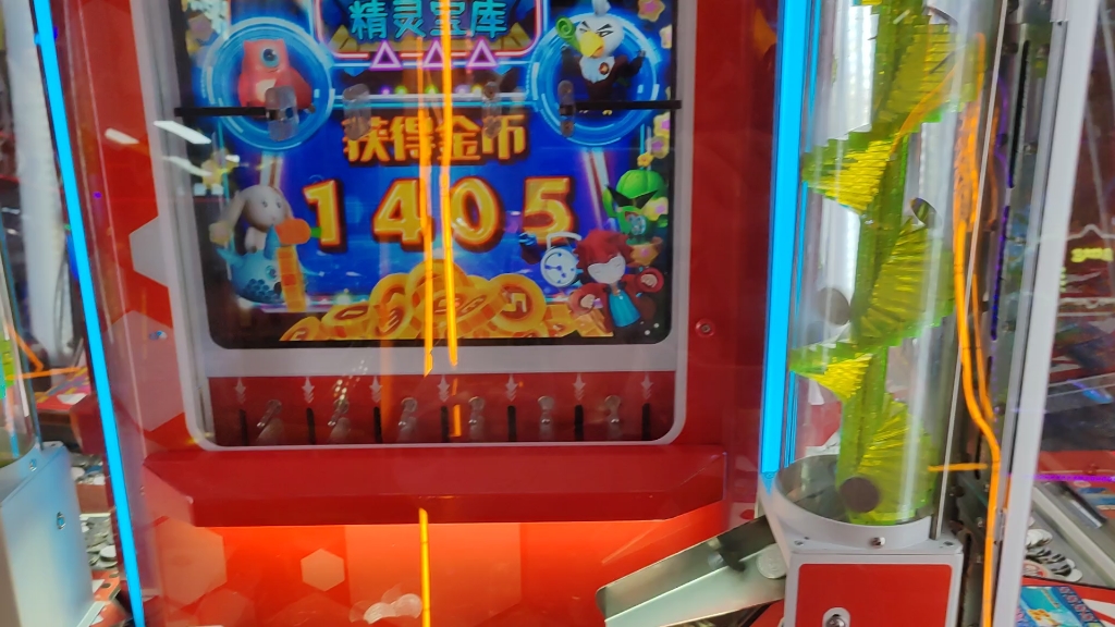 必发PG电子官网- PG电子试玩- PG电子APP下载·电子游戏(通用)网站大全：安全畅玩指南与风险警示