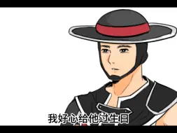 Download Video: 【MK/刘空】这就是少林寺霸凌