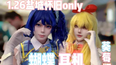 郁香-哔哩哔哩_Bilibili 郁香-哔哩哔哩_Bilibili