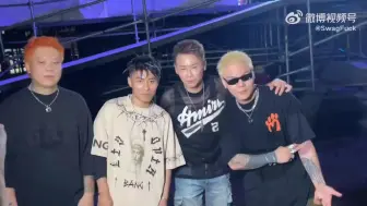 Download Video: 众多rapper追星成功陶喆！！！