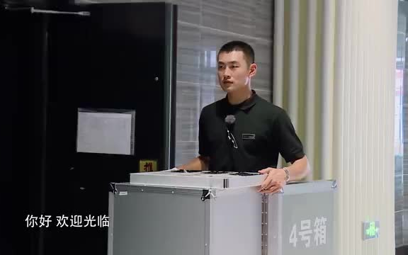 王彥霖歡迎光臨合集獨門叫賣逗笑路人