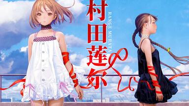 村田莲尔画集《PRISMTONE RANGE MURATA ANIME WORKS 1998-2006》_哔哩