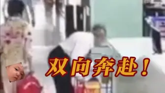 双向奔赴的温暖！湖州92岁老人出院时向医护鞠躬致谢