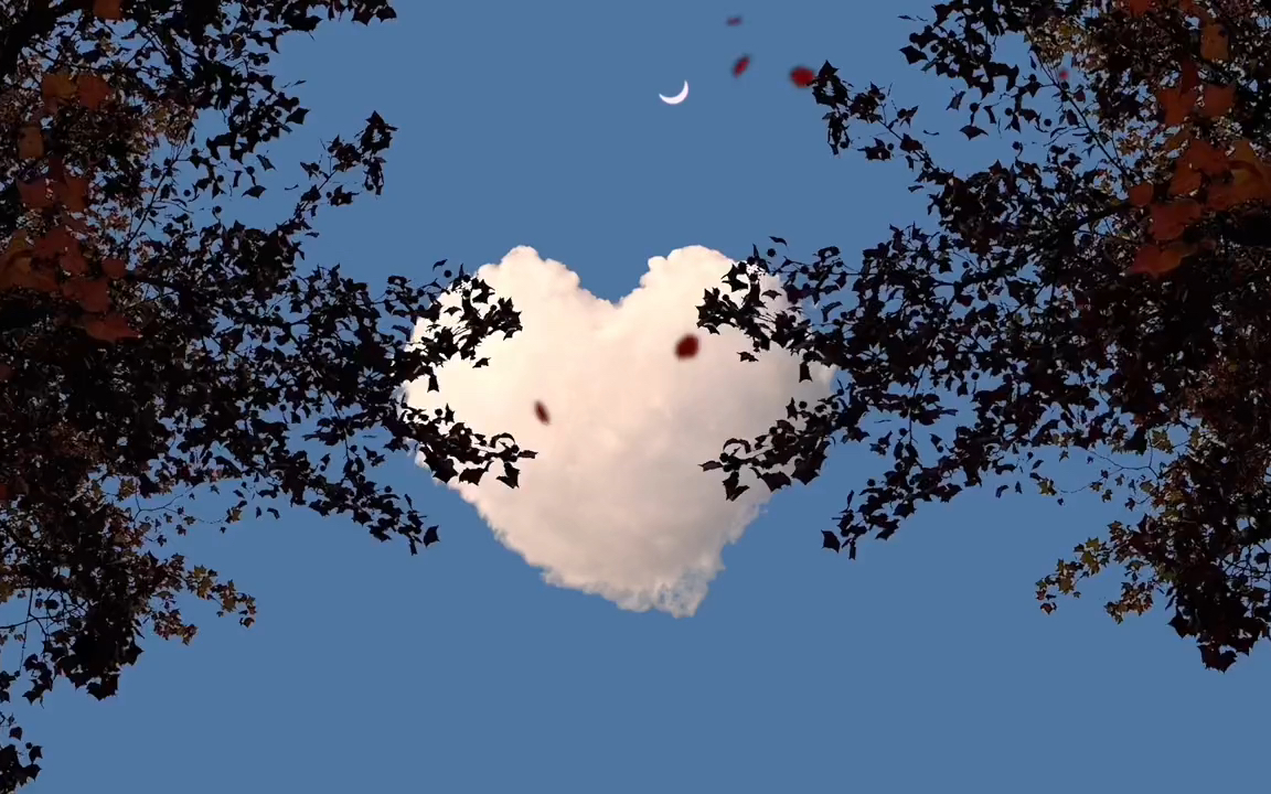 " 喜歡月 喜欢星 喜欢爱心云 喜欢你"