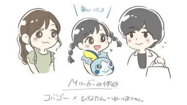 自信を持って、人を動かす。小林剛 自信をもって人を動かす 皮革版 | 小林 剛 |本 | 通販 | Amazon