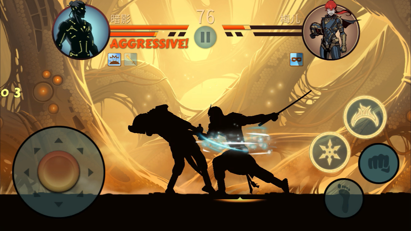 【暗影格斗2】将军刀