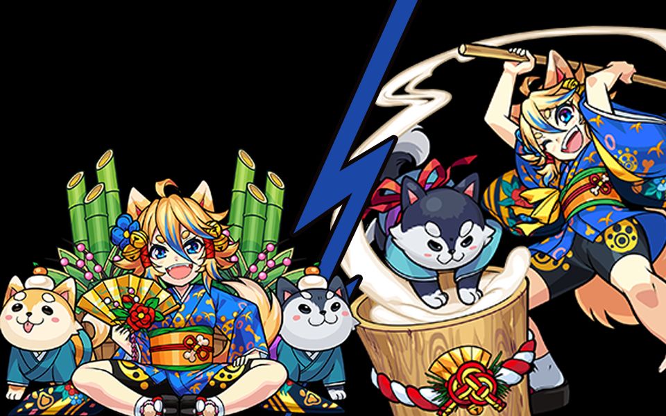 怪物弹珠国服《柴犬跑跑初梦大击》 戊戌柴美