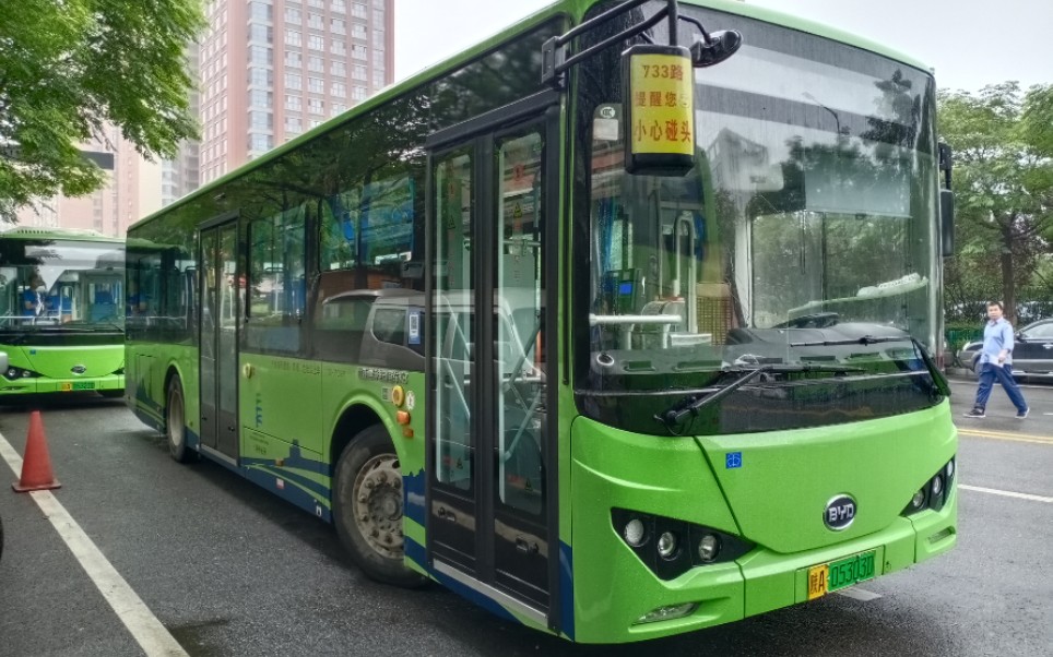 [caov 35][贯穿长安中心区]西安长安公交733路全程前方展望