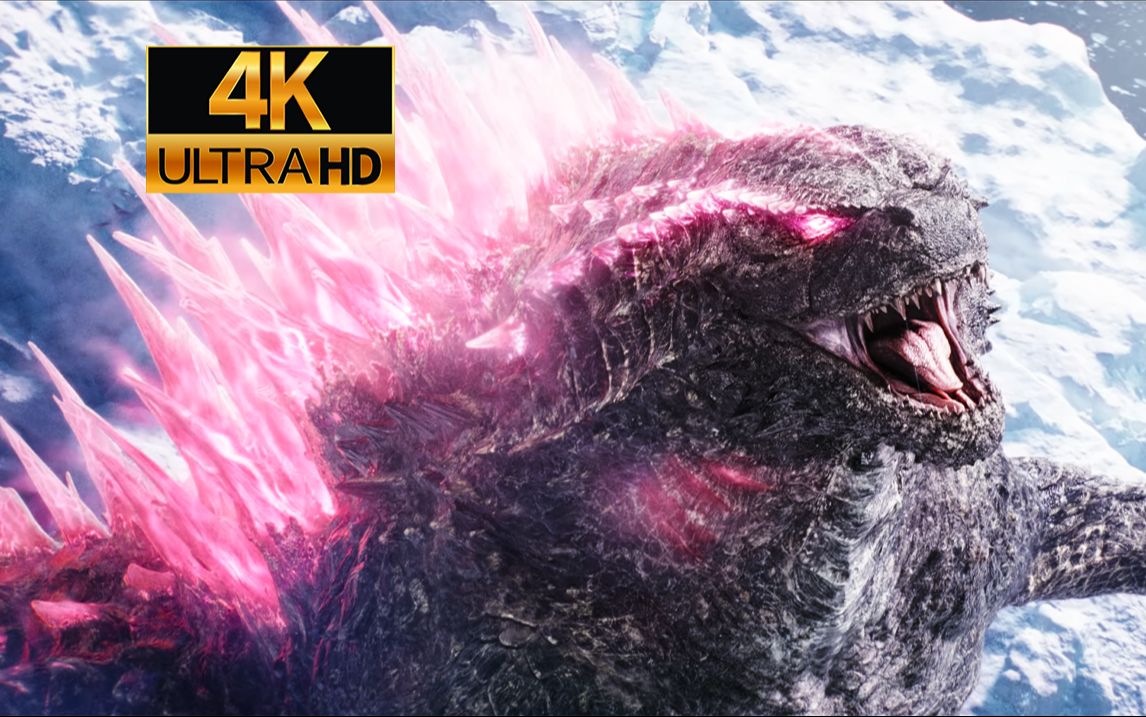 【4k·哥斯拉大战金刚2】金刚:吃沙子吧你!老朋友见面先干一架