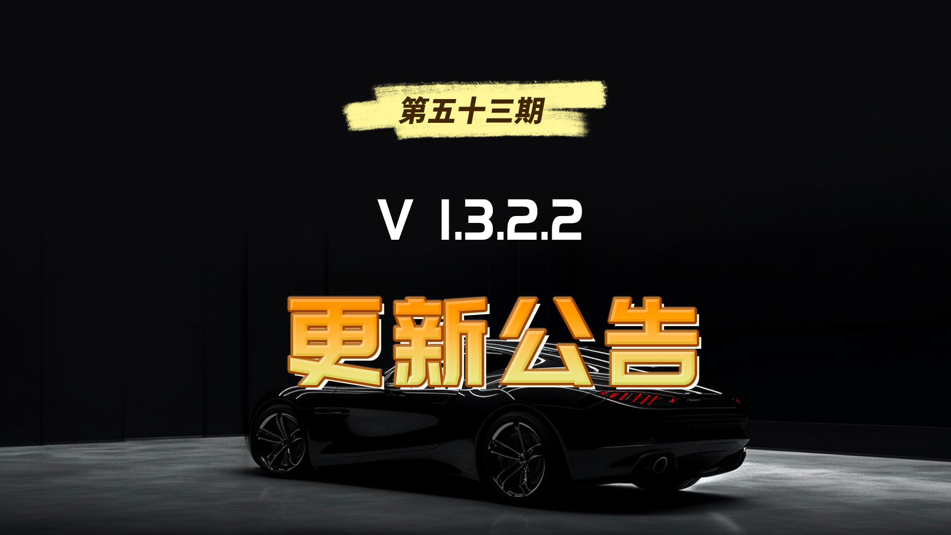 布丁UI v1.3.2.2版本发布啦,全新主题中心界面等你来体验哦哔哩哔哩bilibili