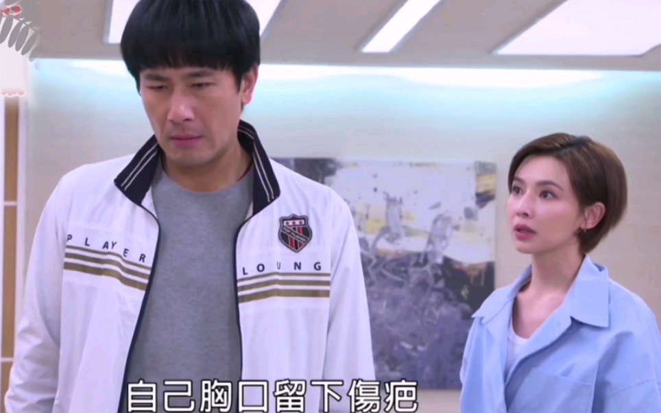 106下 107预告,爱嘉瑞德篇,林明德总于要被抓走了,清玉看清枕边人