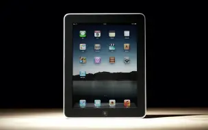 Descargar video: 【初代iPad】乔布斯眼中的完美，消费者眼中的残废？