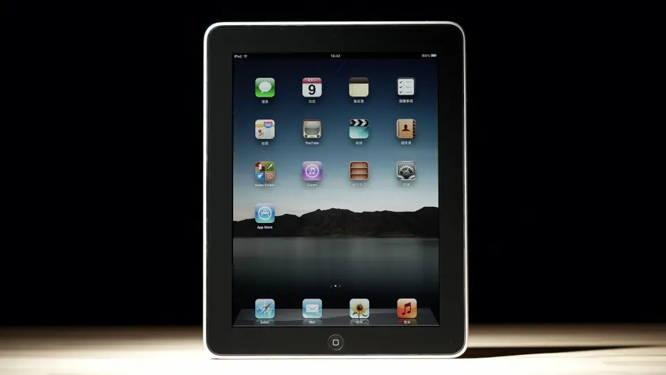 初代iPad】乔布斯眼中的完美，消费者眼中的残废？_哔哩哔哩_bilibili