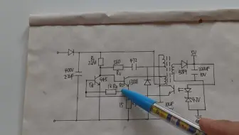 自激振荡式开关电源工作原理，如何刺激震荡，如何纹样以及如何限流详细讲解。