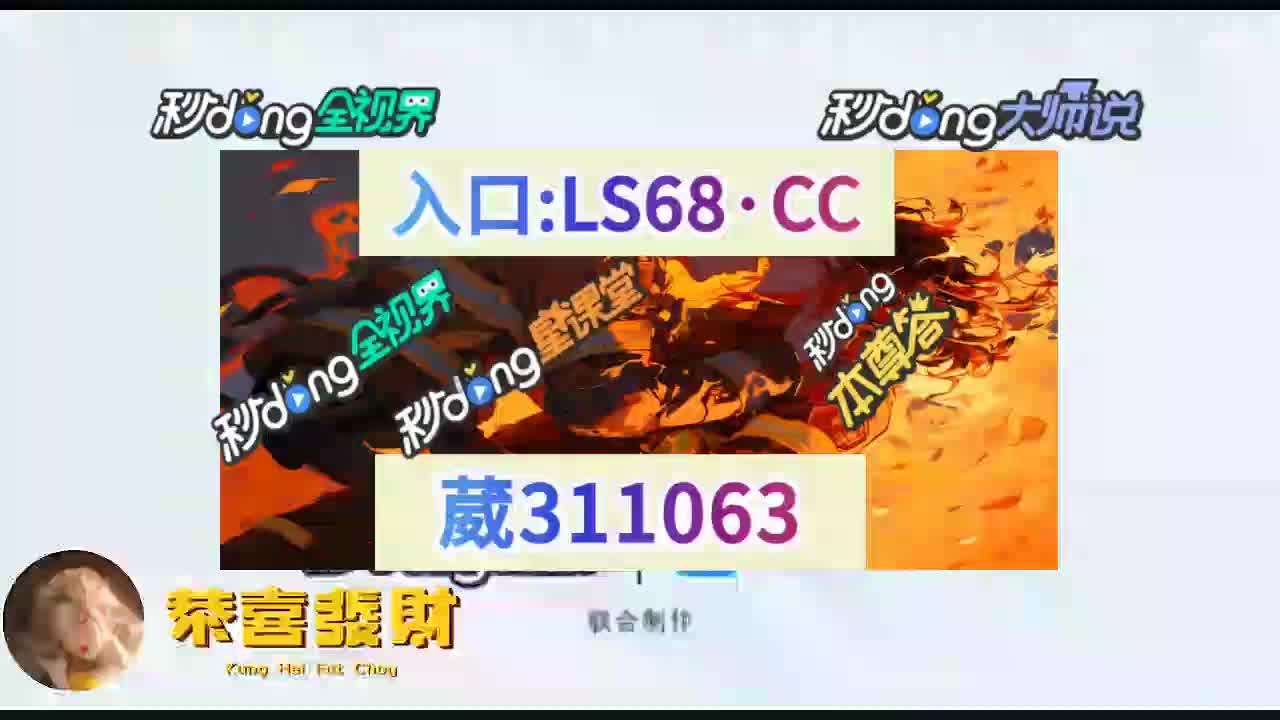 pc加拿大开奖号码查询 (5个成功经验)