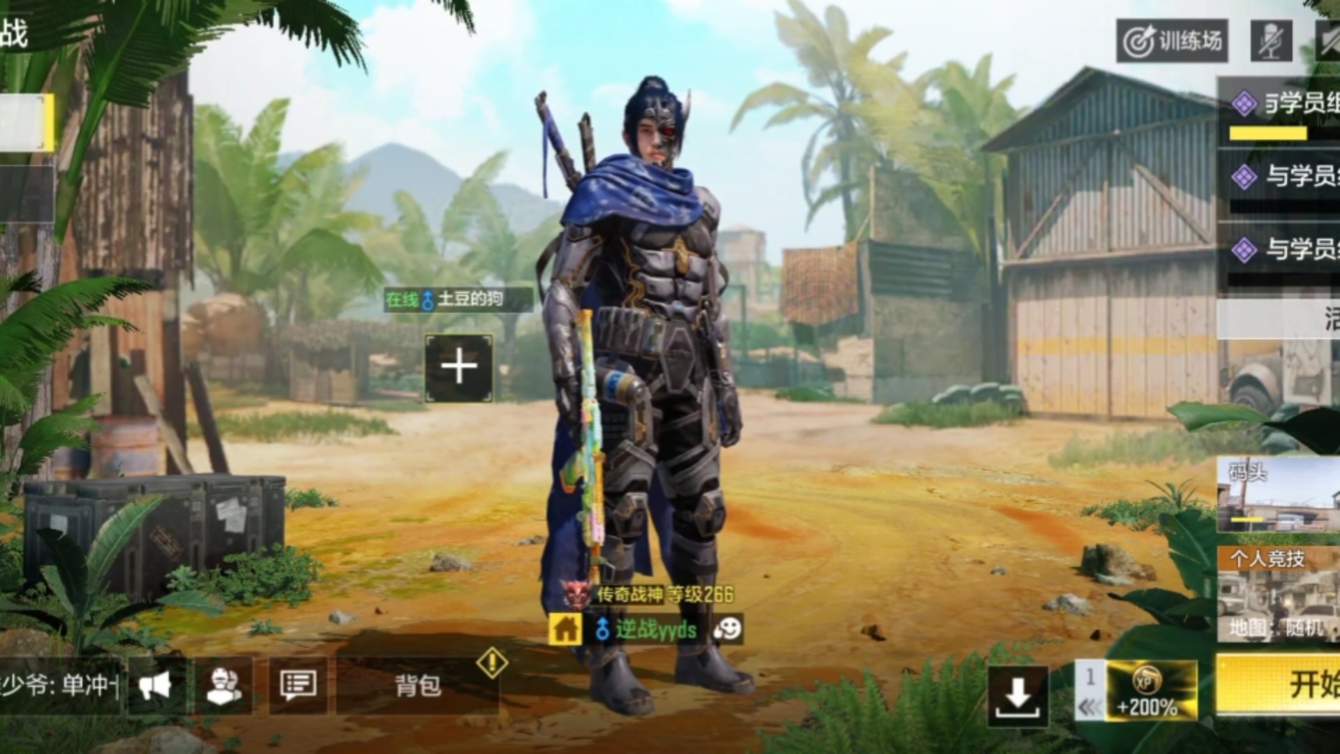 【使命召唤】aks74u最强配件实战2