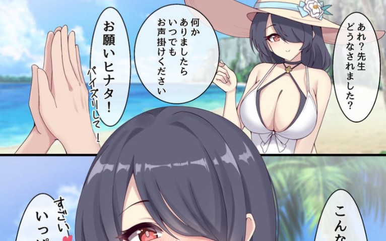 ba☞本子漫画哔哩哔哩bilibili