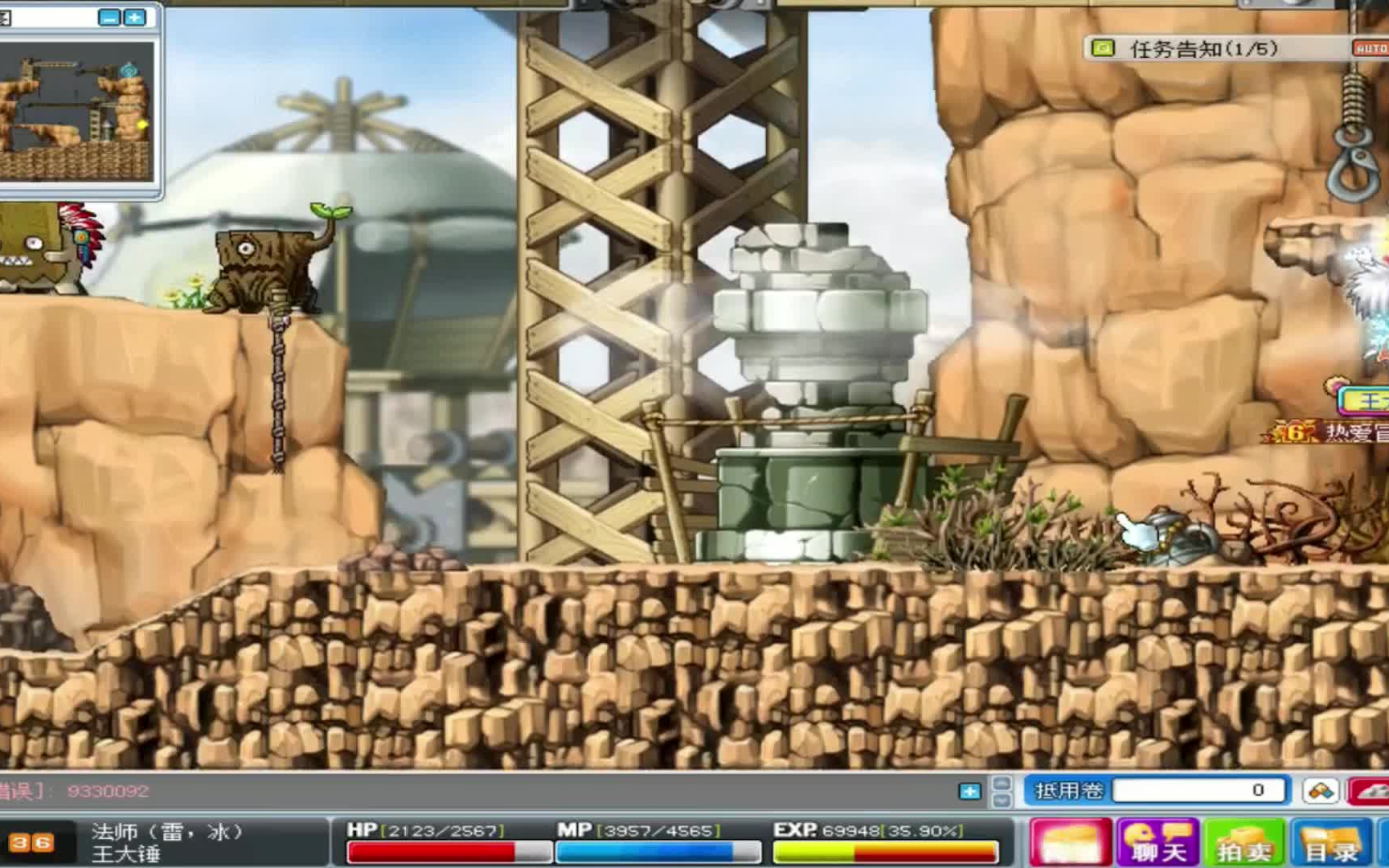 怀旧冒险岛-勇士部落闲逛,竟然发现新大陆