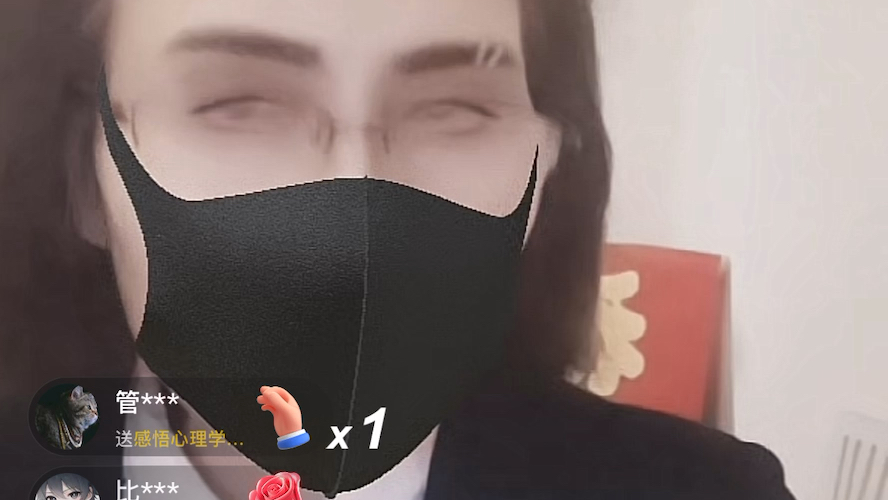 【七颗猩猩王志猩连麦 完颜慧德】被拱出去咧|不要让任何人拆迁你!