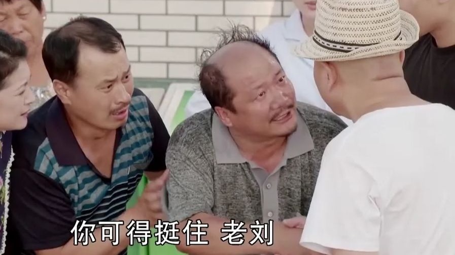 小蒙产下龙凤胎，广坤急忙告诉大伙,刘能一听直接晕过去