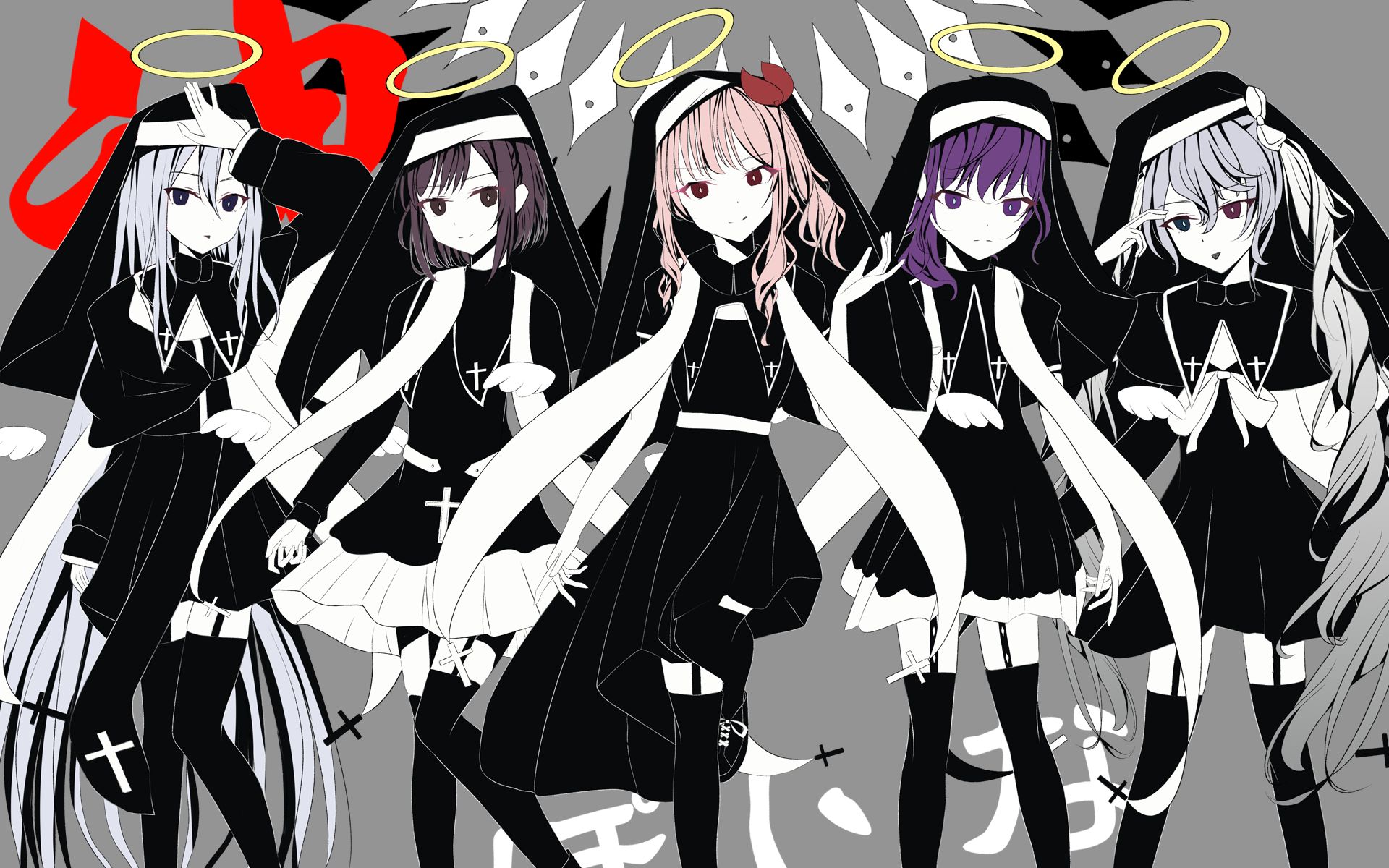 像神一样呐【晓山瑞希/东云绘名/朝比奈真冬/宵崎奏/初音未来】【25時