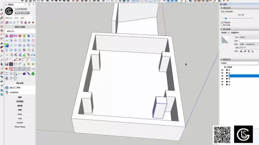 sketchup核心到进阶-高频率常用插件使用方法与技巧