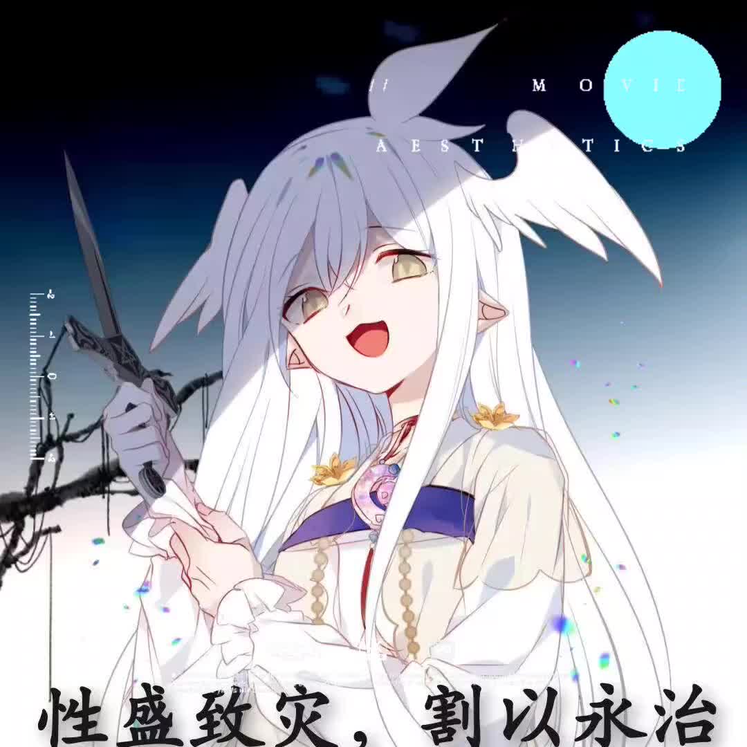 【失去教会珍惜】第一支视频求三连!