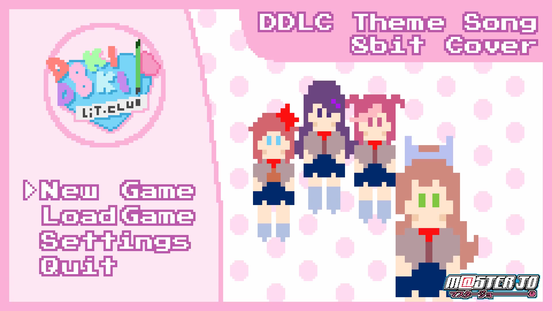 [8BIT]DDLC 音乐8BIT版合集.(8p)哔哩哔哩bilibili