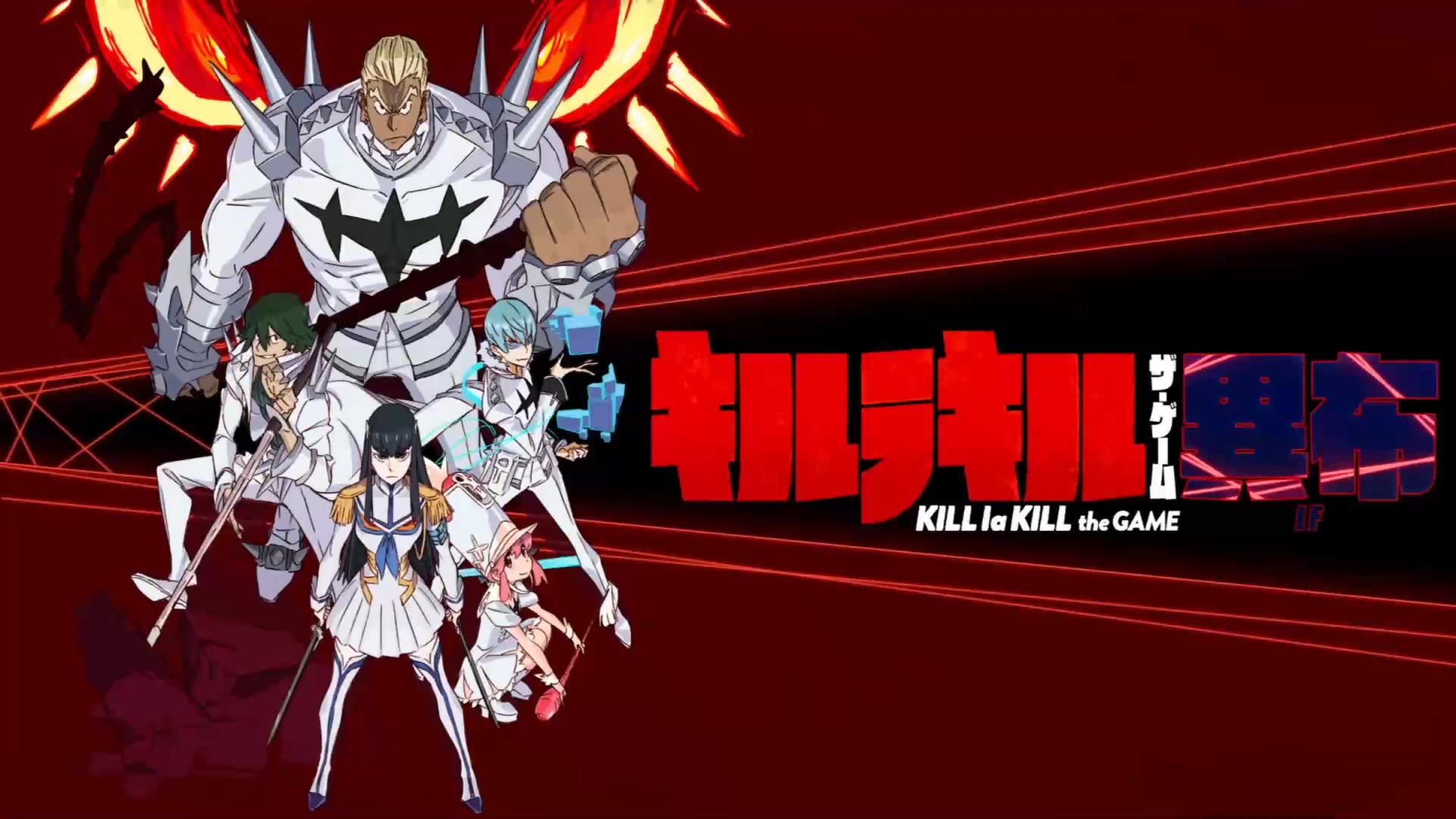 《斩服少女:异布》试玩版实况吐槽