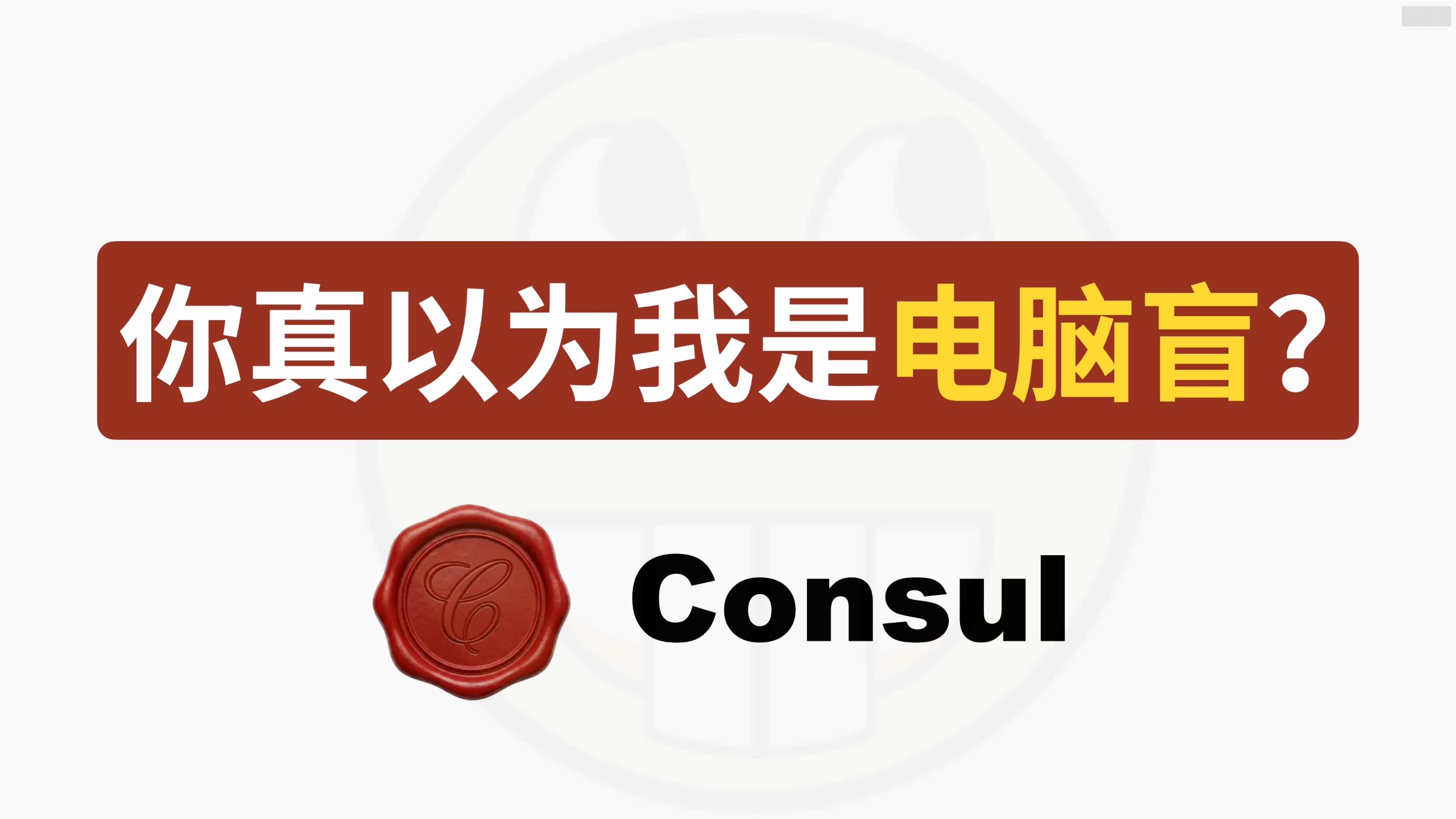 这个软件，真的改改后缀就能自动转格式！