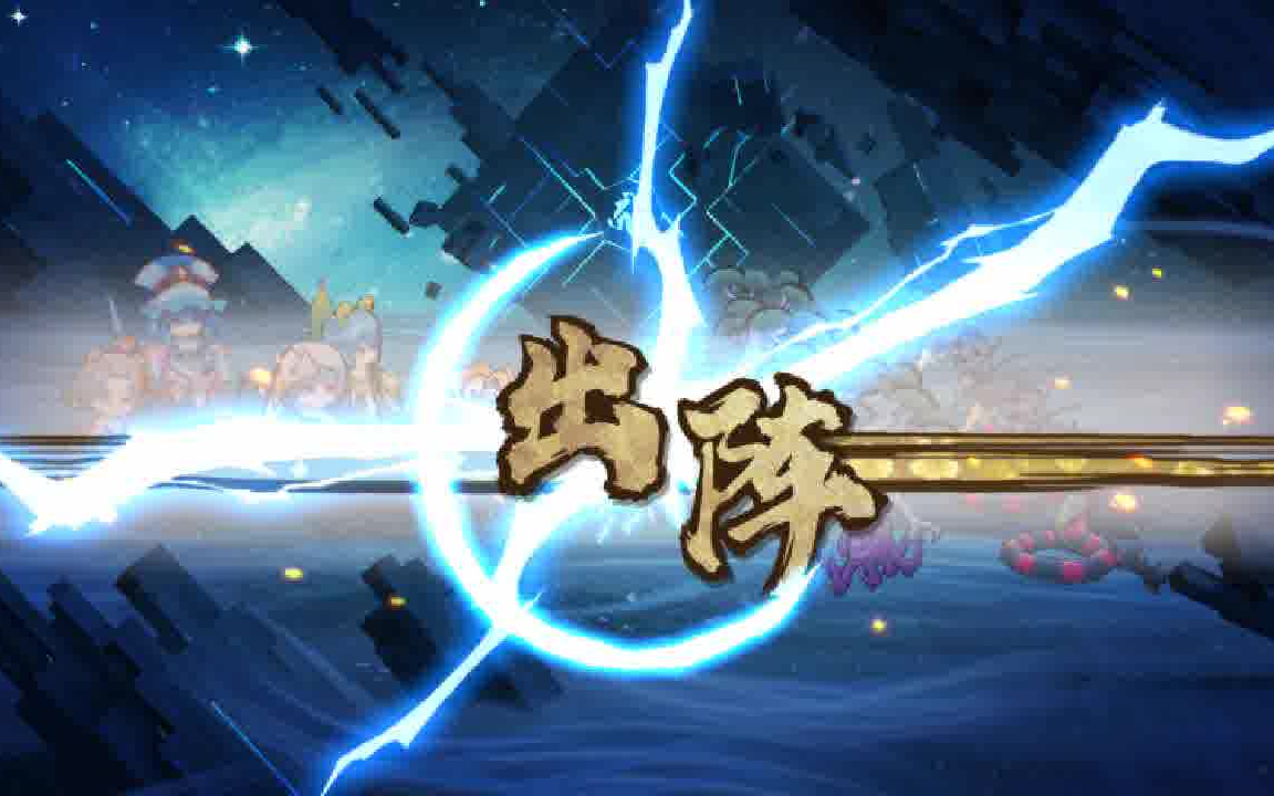 活动作品万灵启源青龙幻境9层自动挂机s评分