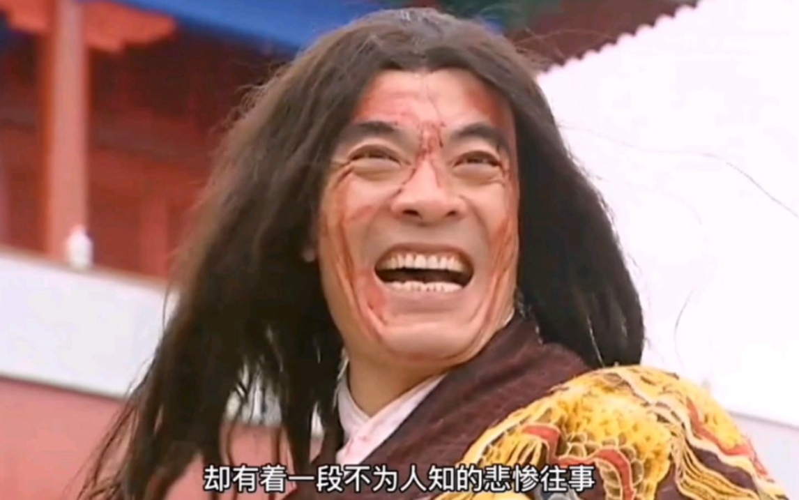 魏进忠自阉入宫忍辱偷生,智得天下最强武功天怒心法!㈠