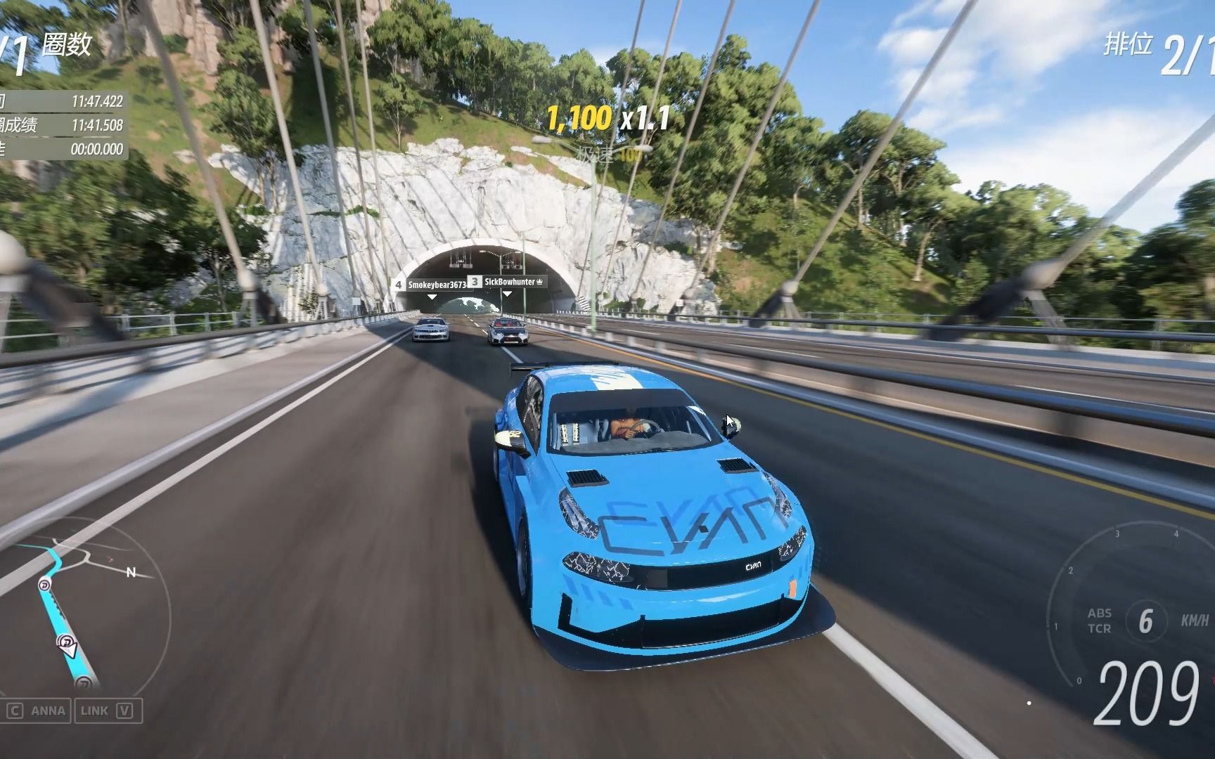 国产车之光 地平线5 领克03