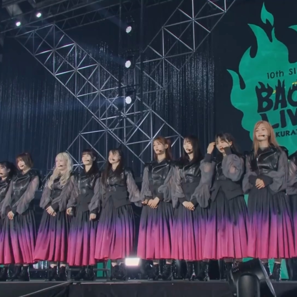 全曲集】2024.12.03 櫻坂46「10th Single BACKS LIVE!!」Day1_哔