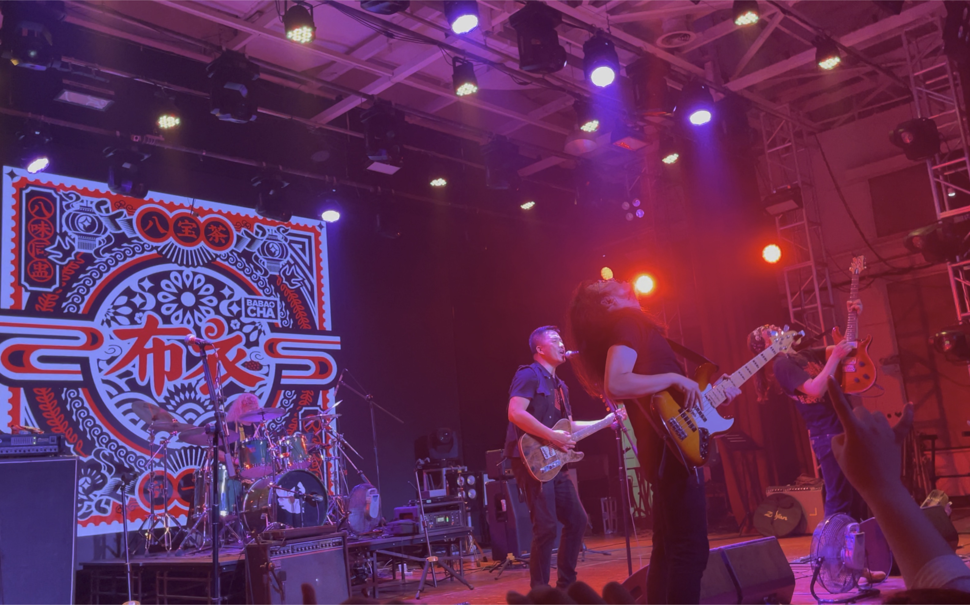 布衣乐队《罗马表》啦啦啦啦啦啦啦