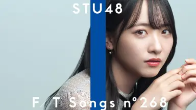 石田千穂//-哔哩哔哩_Bilibili