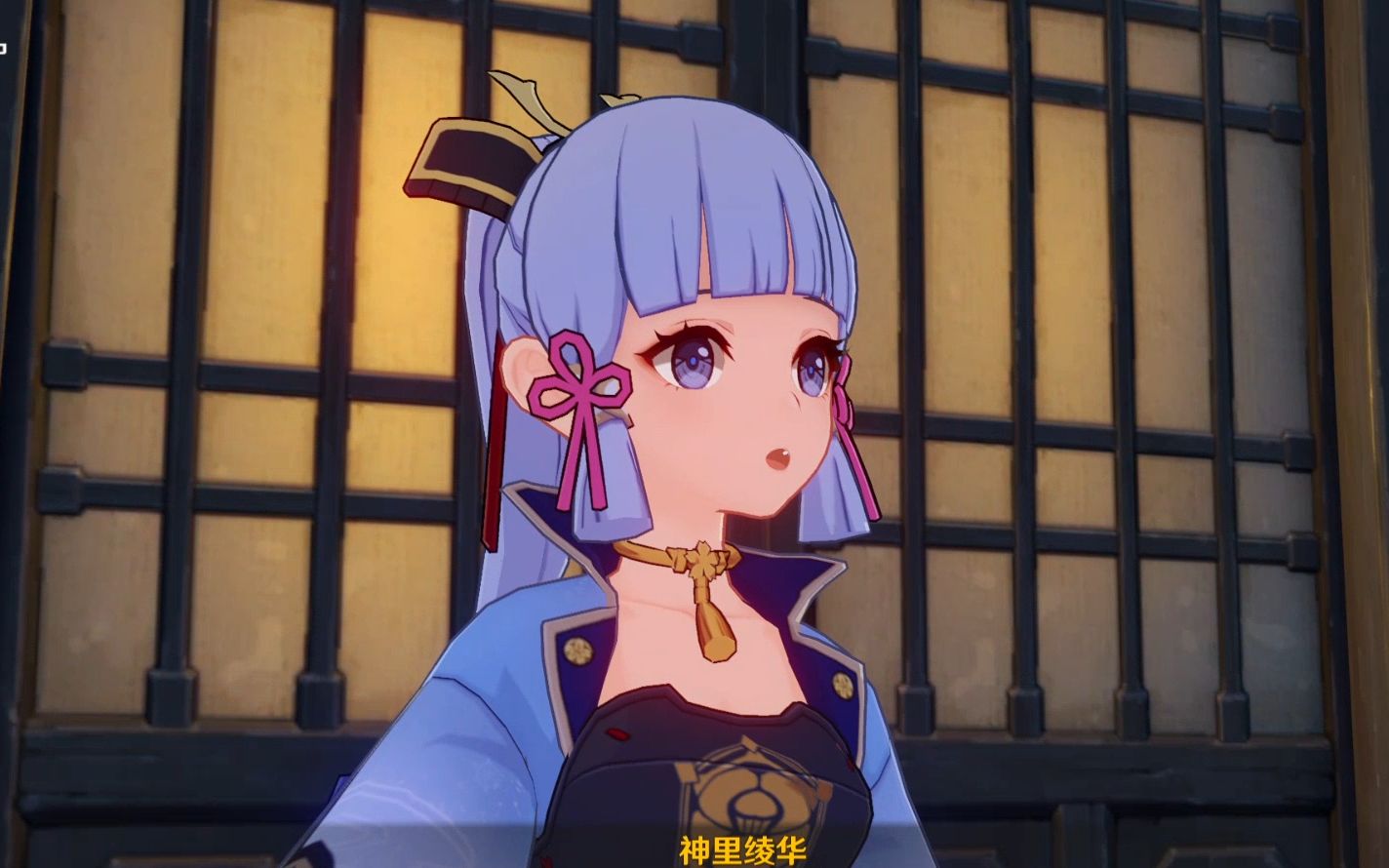 【原神】传说任务-神里绫华(剧情纯享版)_手机游戏热门视频